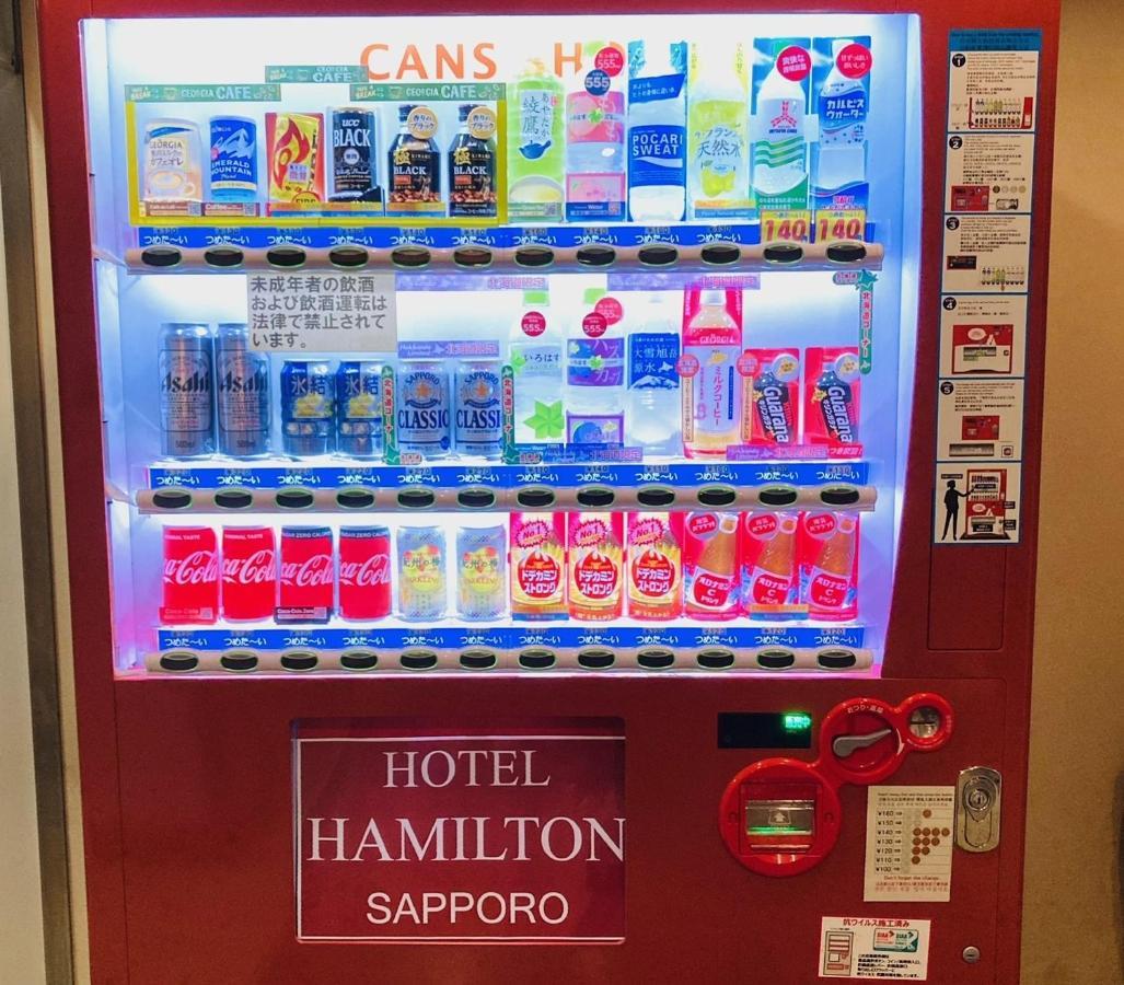 Hotel Hamilton Sapporo - Vacation Stay 18898V Екстериор снимка