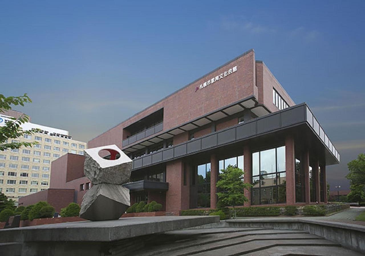 Hotel Hamilton Sapporo - Vacation Stay 18898V Екстериор снимка